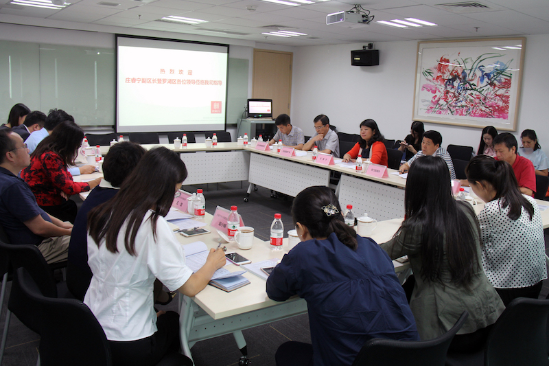 新利luck18体育·(中国集团)-官方网站