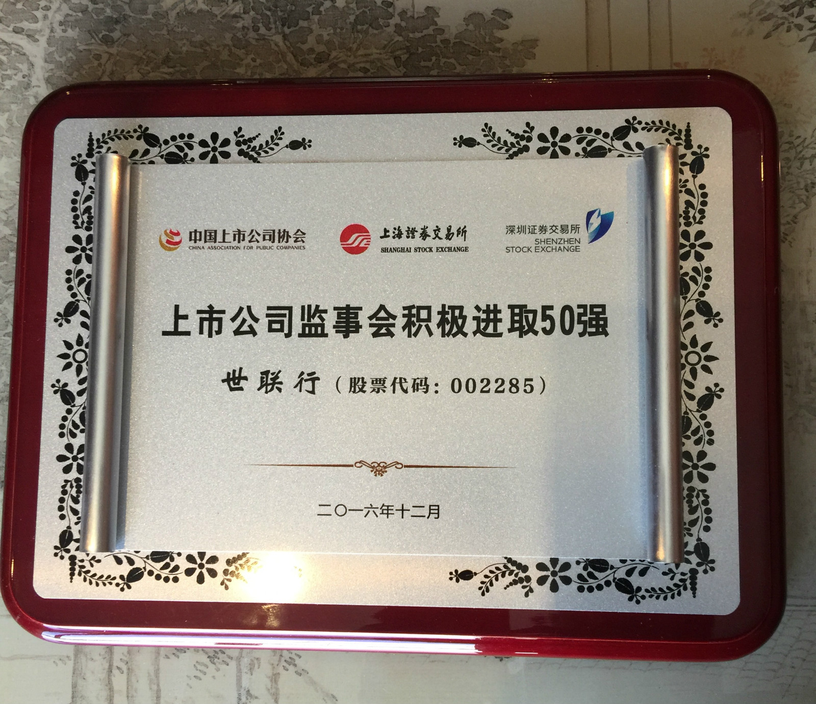 新利luck18体育·(中国集团)-官方网站