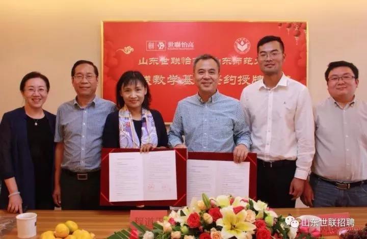 新利luck18体育·(中国集团)-官方网站