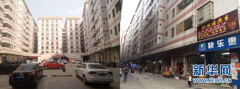 新利luck18体育·(中国集团)-官方网站