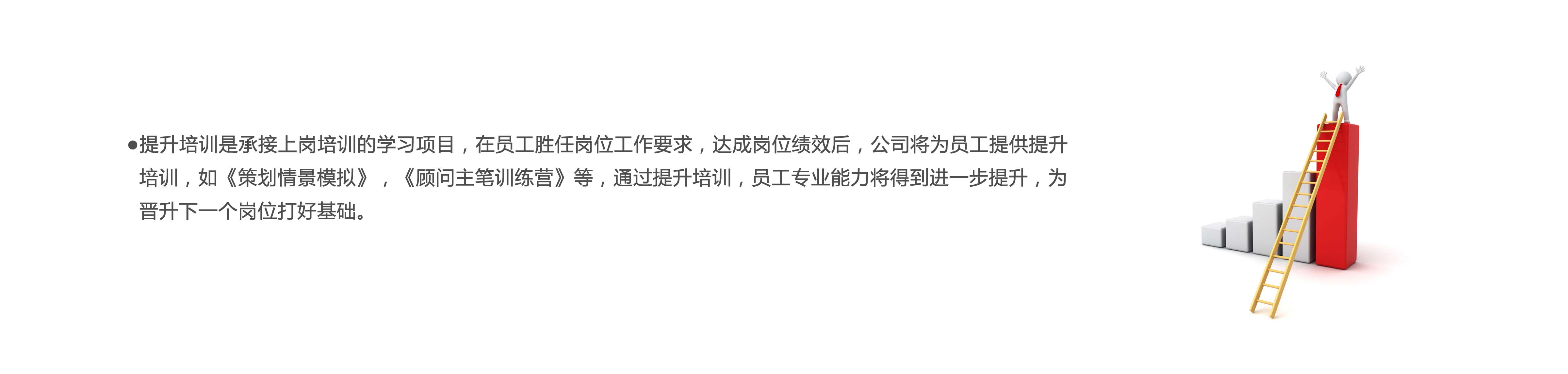 新利luck18体育·(中国集团)-官方网站