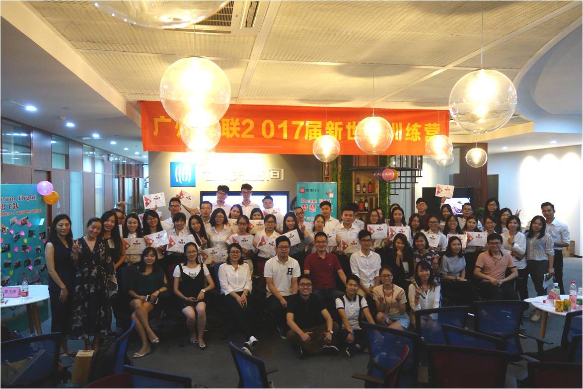 新利luck18体育·(中国集团)-官方网站