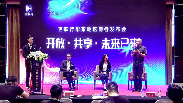 新利luck18体育·(中国集团)-官方网站