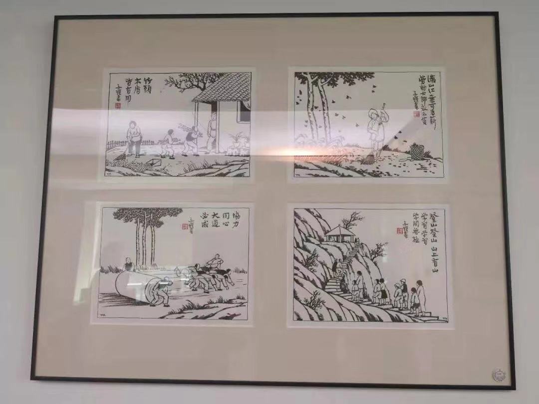 新利luck18体育·(中国集团)-官方网站