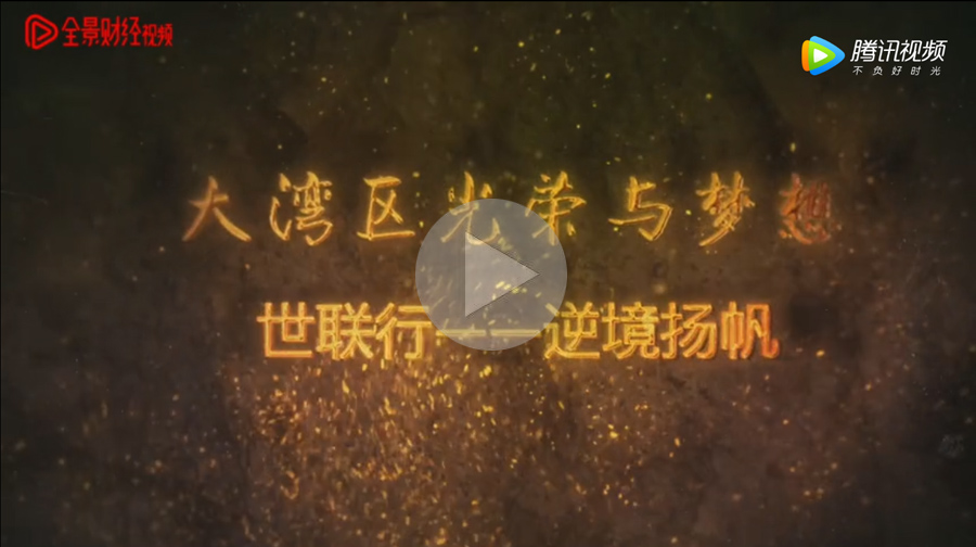 新利luck18体育·(中国集团)-官方网站