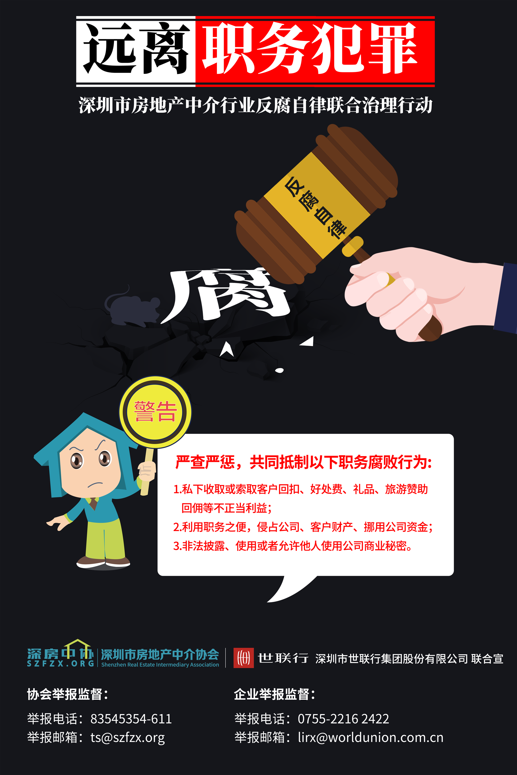 新利luck18体育·(中国集团)-官方网站