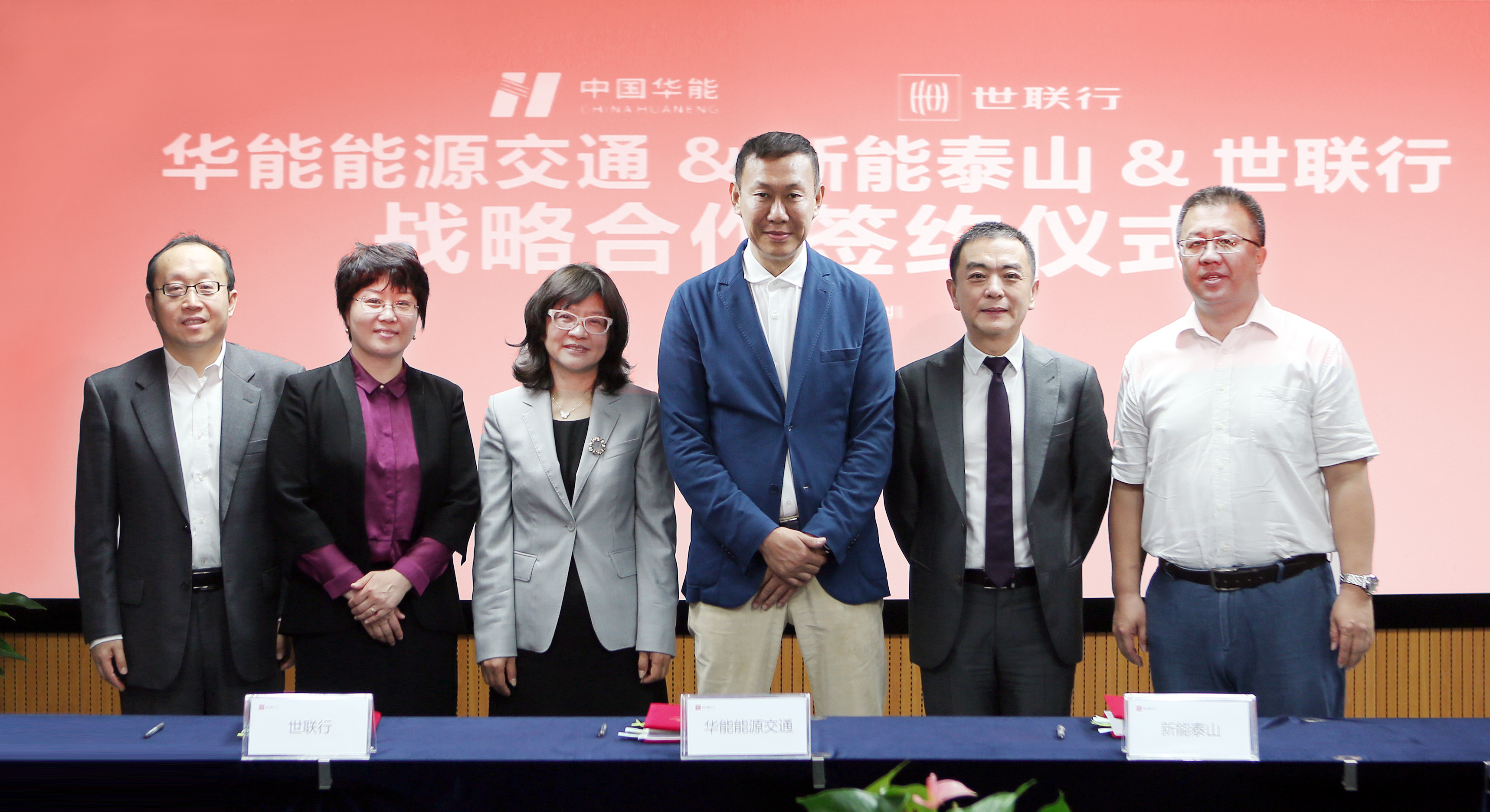 新利luck18体育·(中国集团)-官方网站