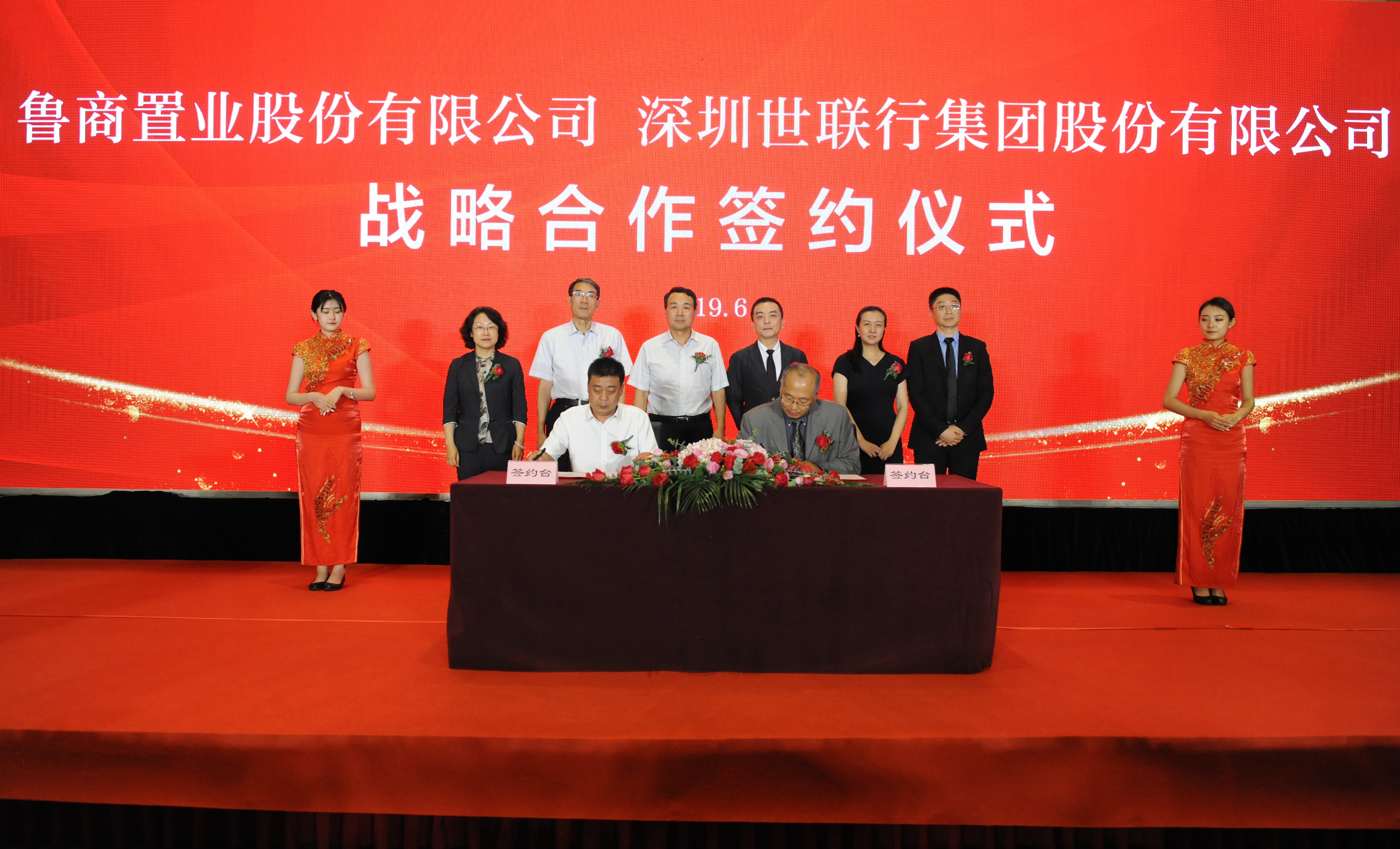 新利luck18体育·(中国集团)-官方网站