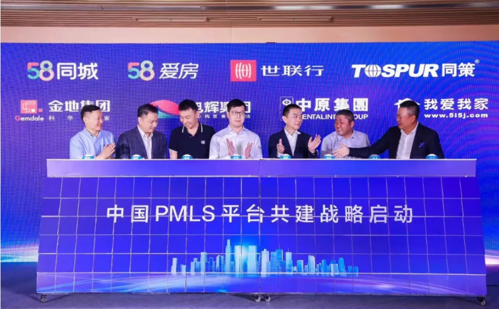 新利luck18体育·(中国集团)-官方网站