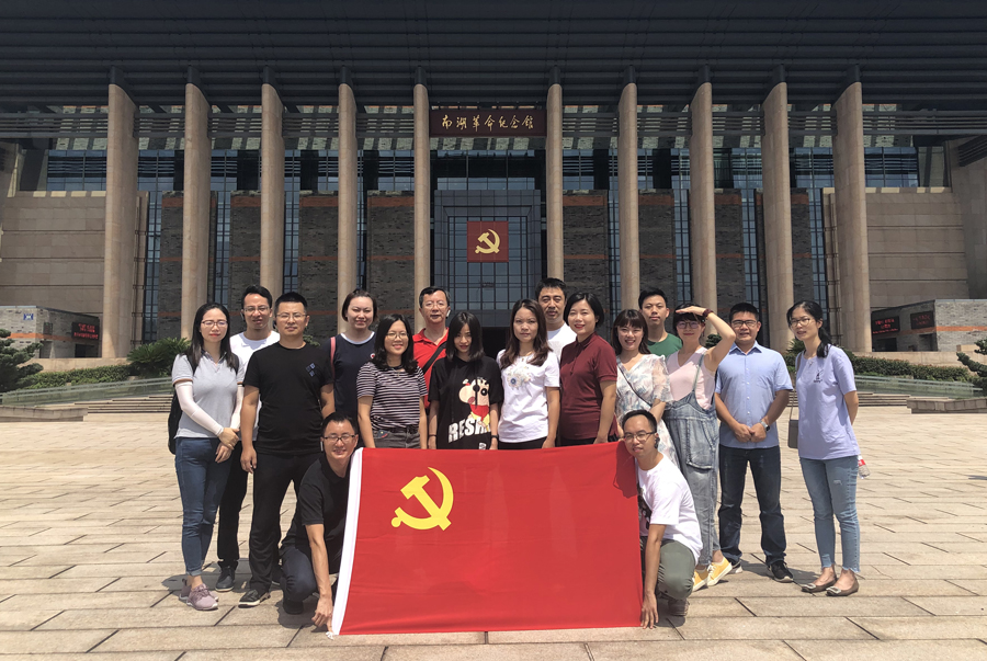 新利luck18体育·(中国集团)-官方网站