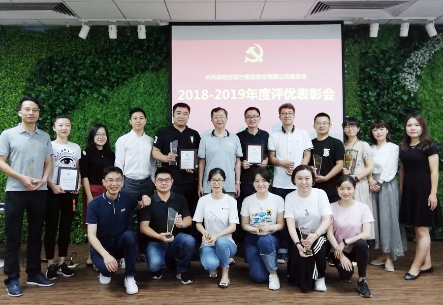 新利luck18体育·(中国集团)-官方网站