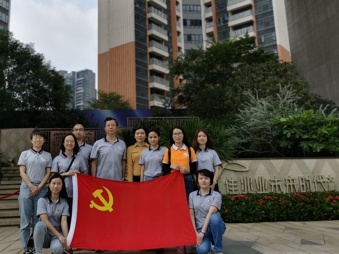 新利luck18体育·(中国集团)-官方网站