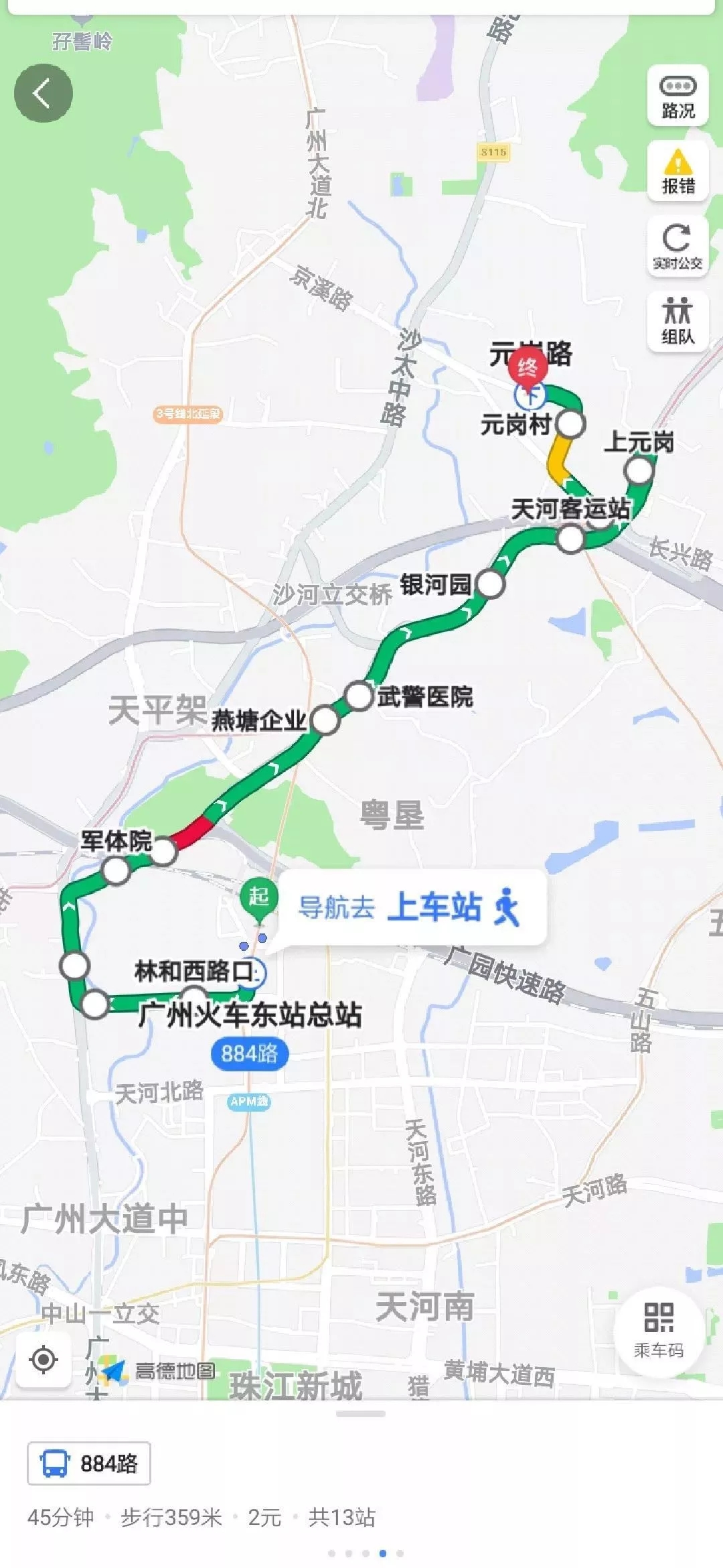 新利luck18体育·(中国集团)-官方网站