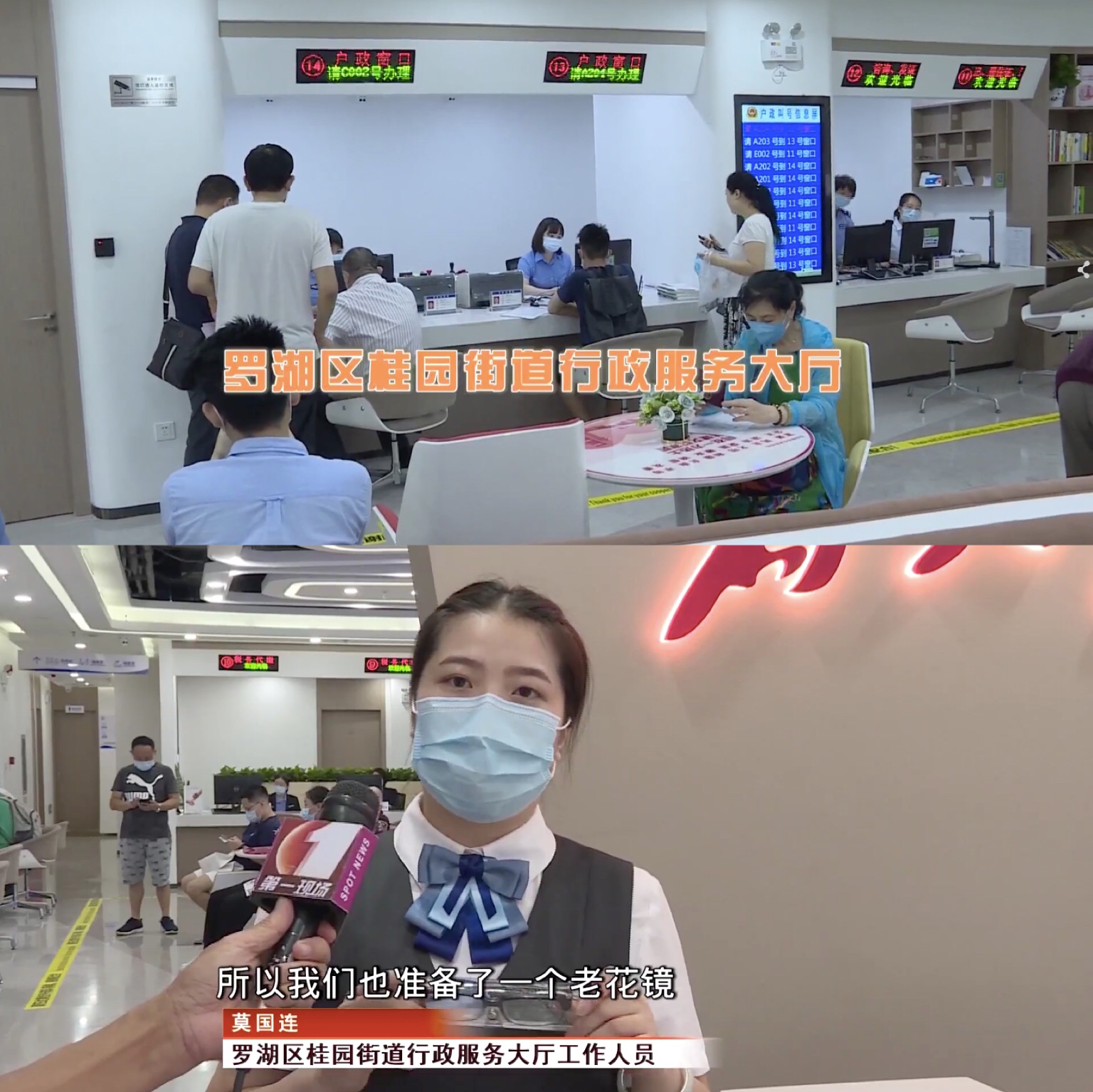 新利luck18体育·(中国集团)-官方网站