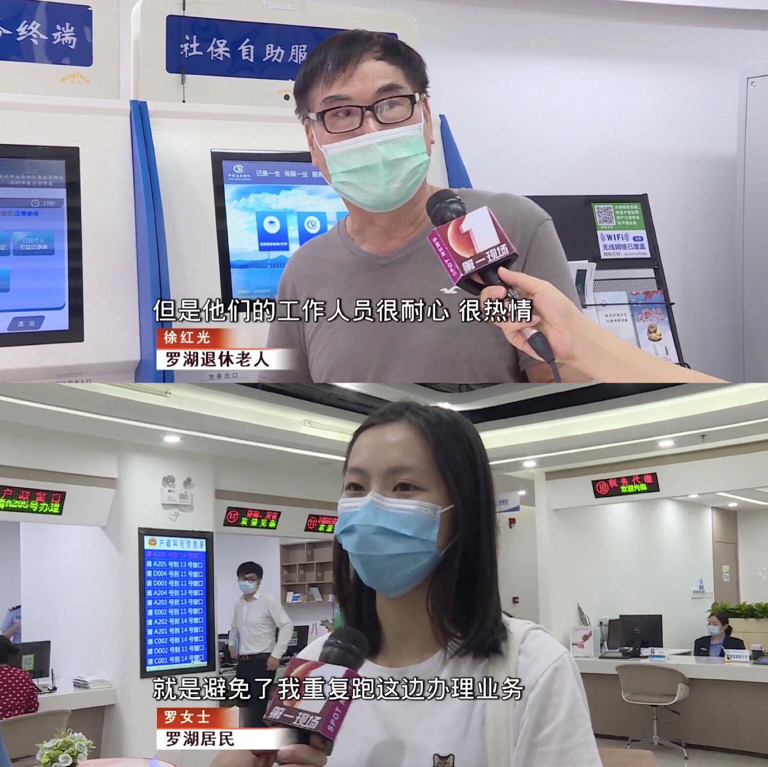 新利luck18体育·(中国集团)-官方网站