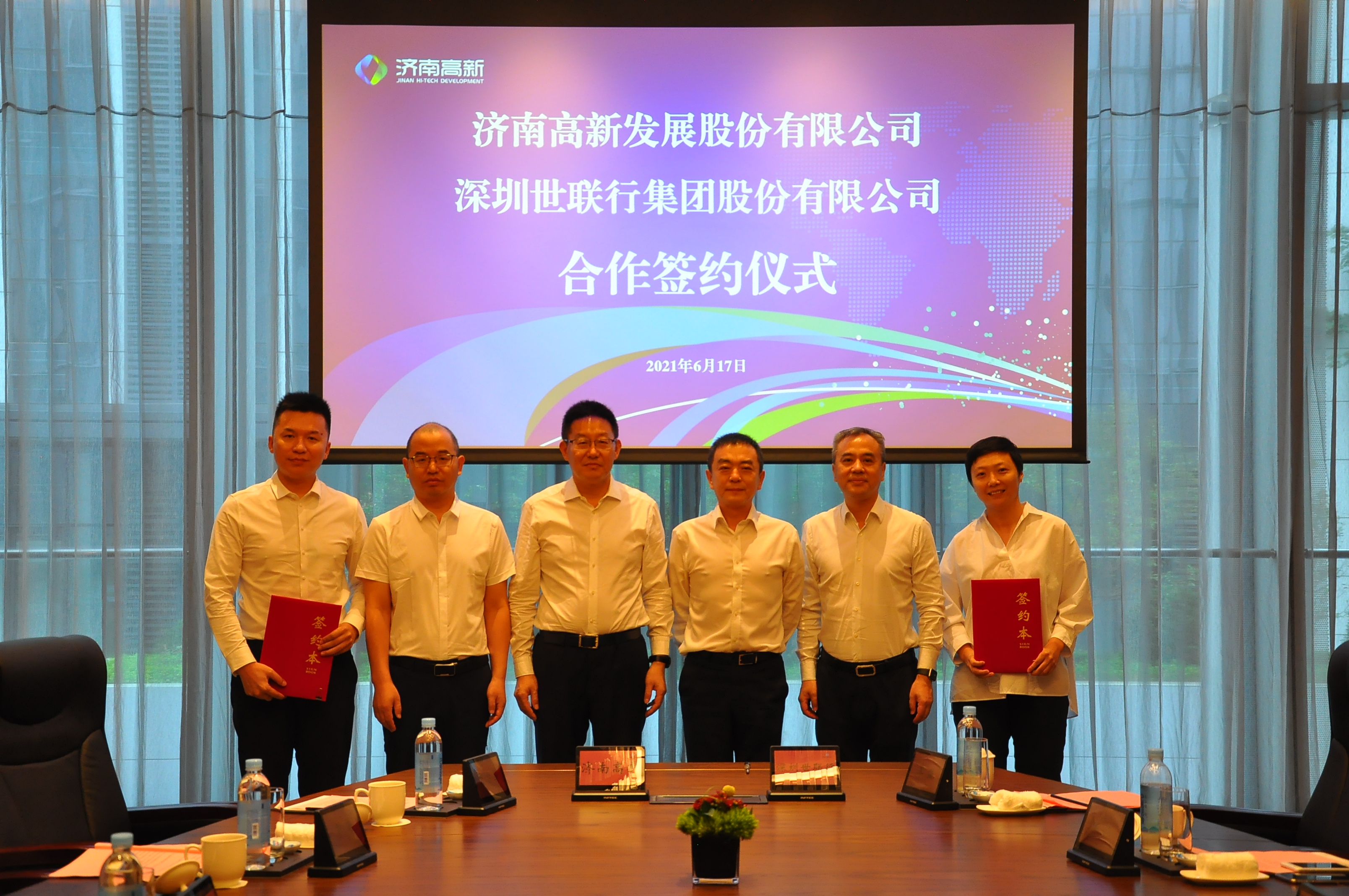 新利luck18体育·(中国集团)-官方网站