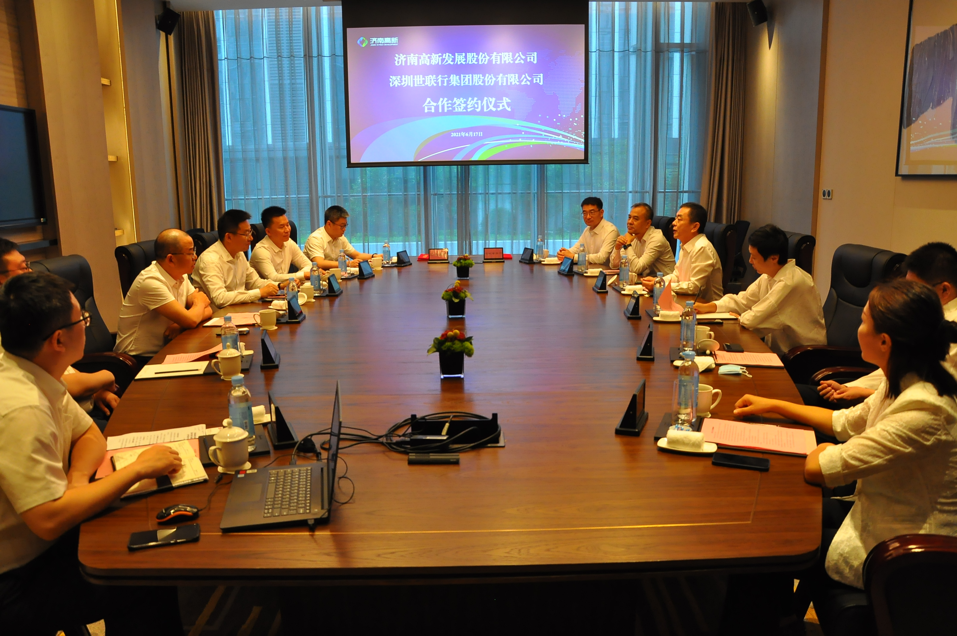 新利luck18体育·(中国集团)-官方网站