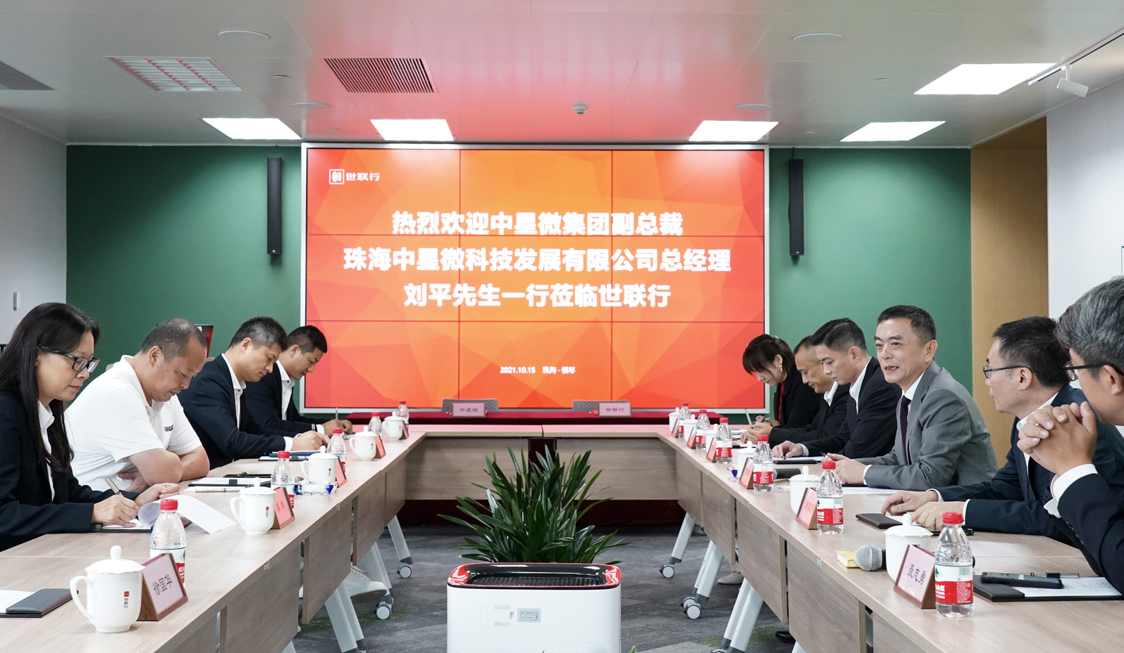 新利luck18体育·(中国集团)-官方网站