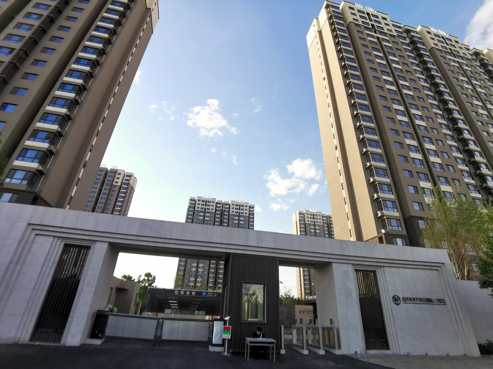 新利luck18体育·(中国集团)-官方网站