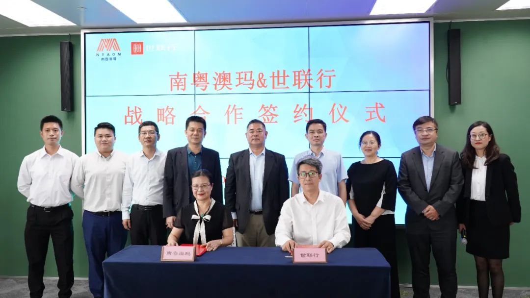 新利luck18体育·(中国集团)-官方网站