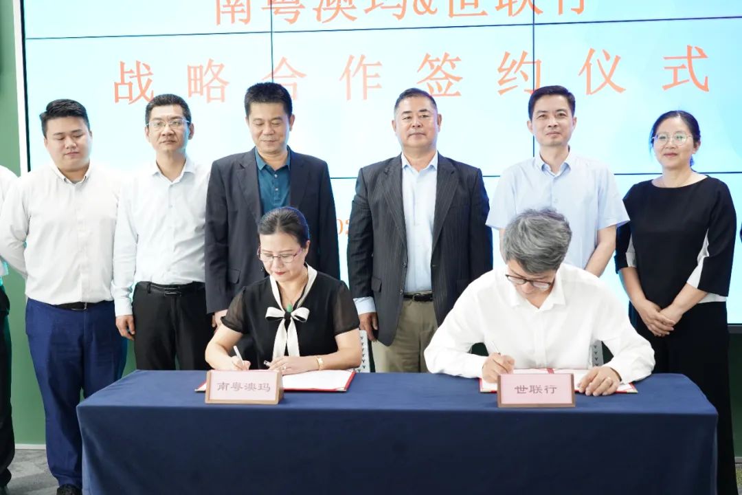 新利luck18体育·(中国集团)-官方网站