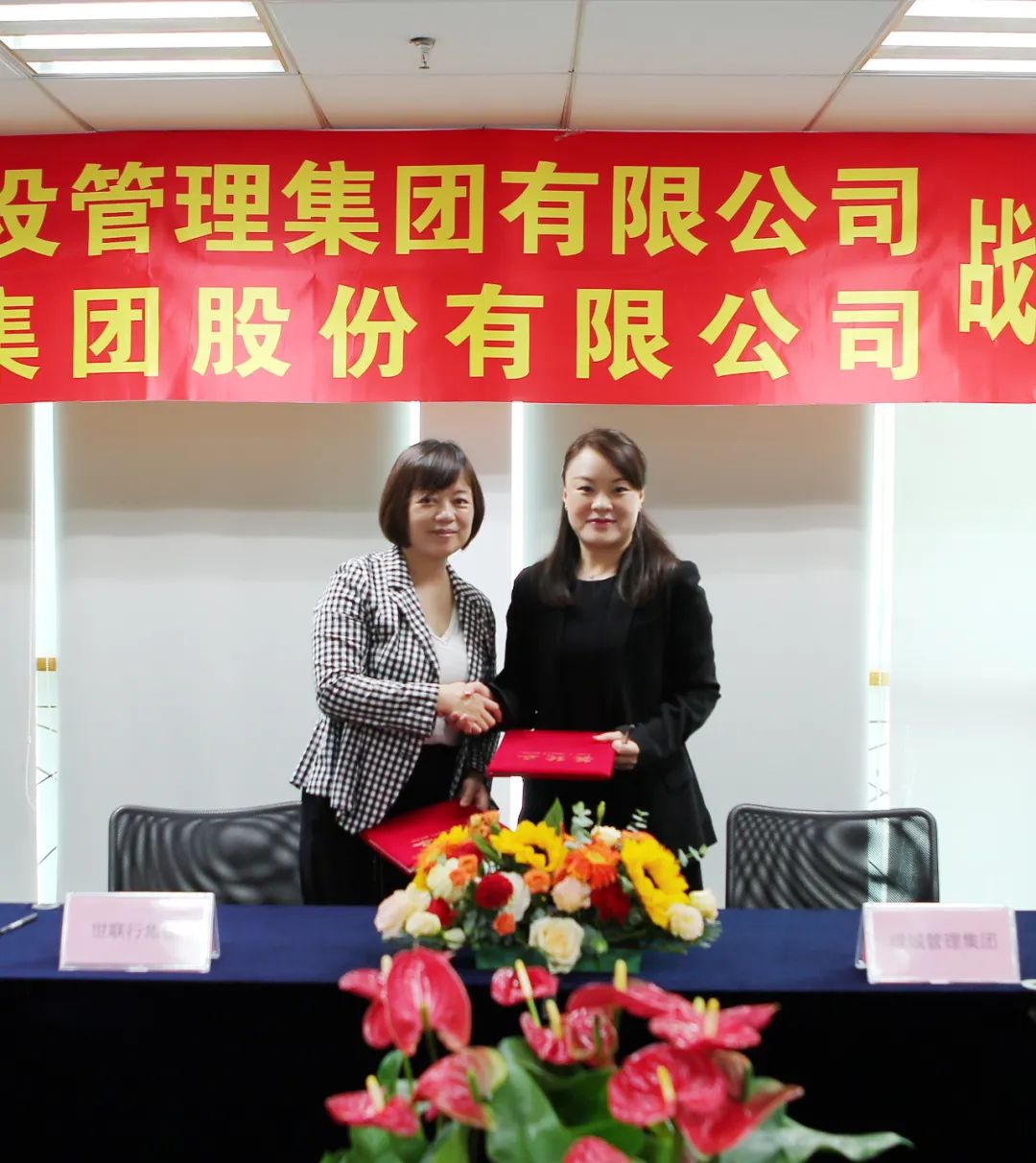 新利luck18体育·(中国集团)-官方网站