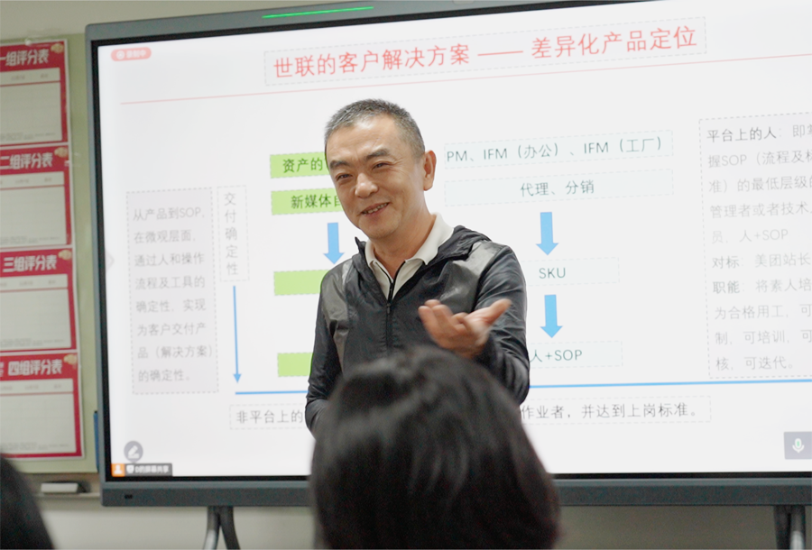 新利luck18体育·(中国集团)-官方网站