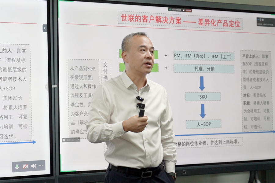 新利luck18体育·(中国集团)-官方网站